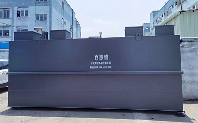 污水一體化處理設備 污水一體化處理設備