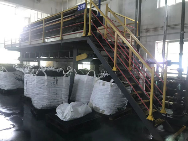 污水處理 污水處理