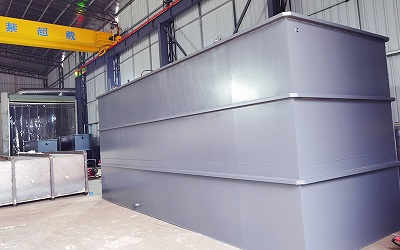 工業污水處理 工業污水處理